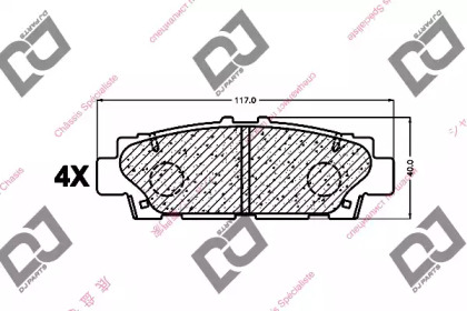 DJ PARTS BP1274